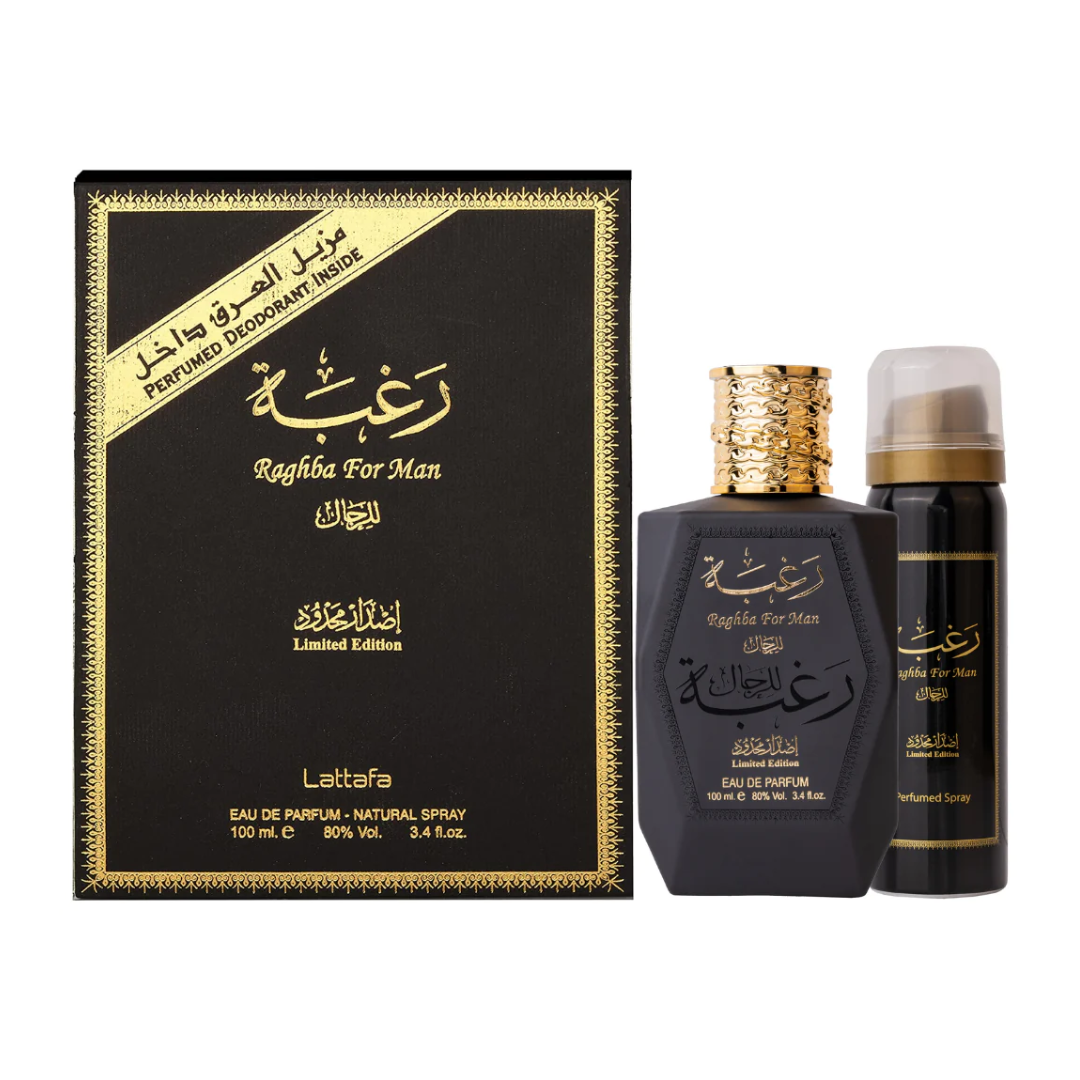 LATTAFA RAGHBA MEN 3.4 OZ EDP SP